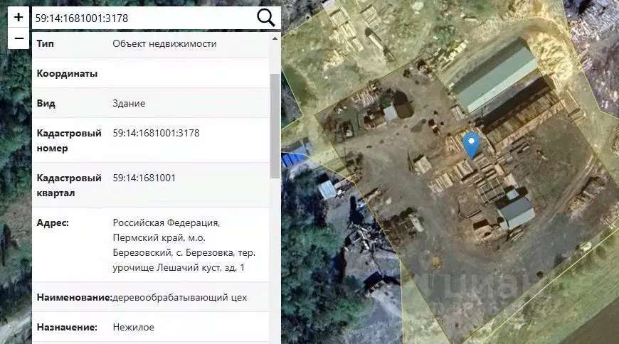 Помещение свободного назначения в Нижегородская область, Вачский ... - Фото 1