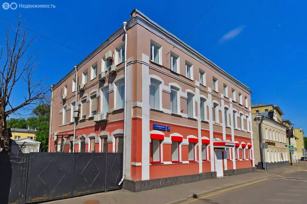 Офис (66 м) - Фото 1