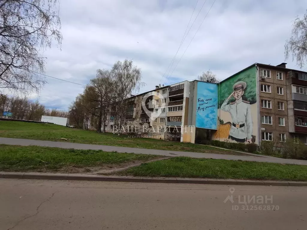 Комната Ярославская область, Ярославль Волгоградская ул., 51 (10.5 м) - Фото 1