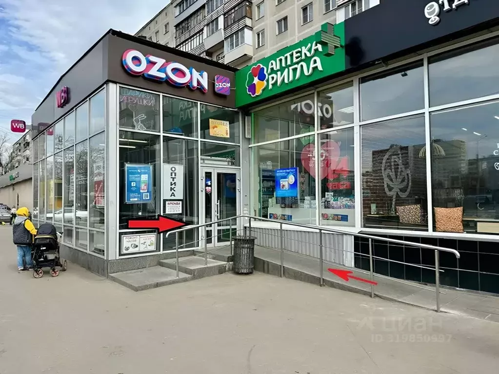 Офис в Москва Хабаровская ул., 12/23 (13 м) - Фото 0