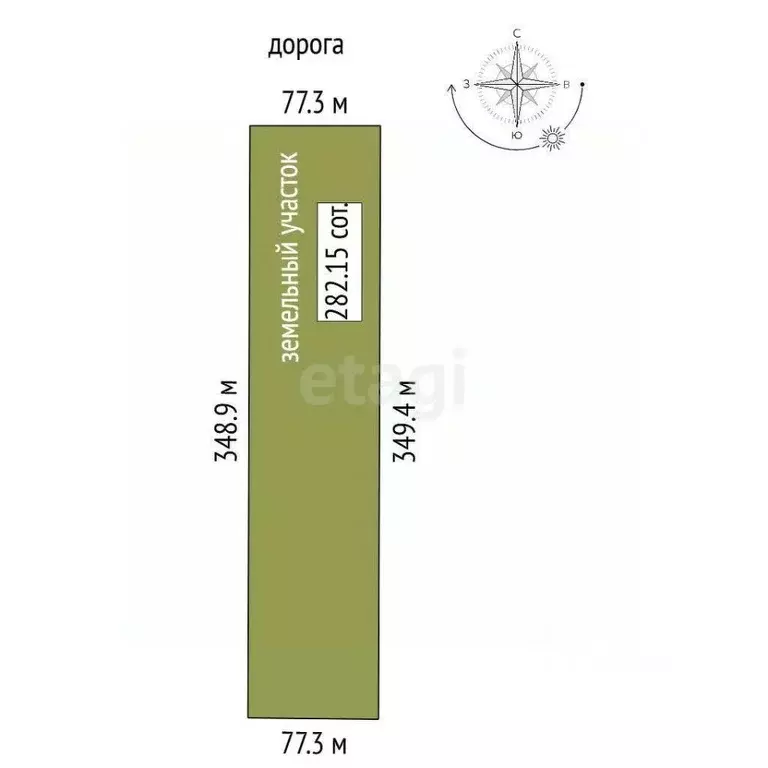 Участок в Крым, Бахчисарайский район, Песчановское с/пос, с. Береговое ... - Фото 2