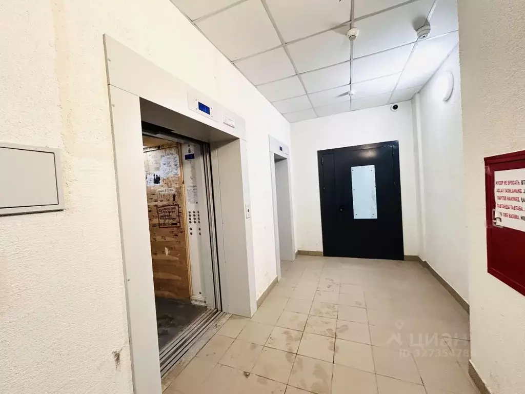 Студия Ленинградская область, Всеволожский район, Заневское городское ... - Фото 2