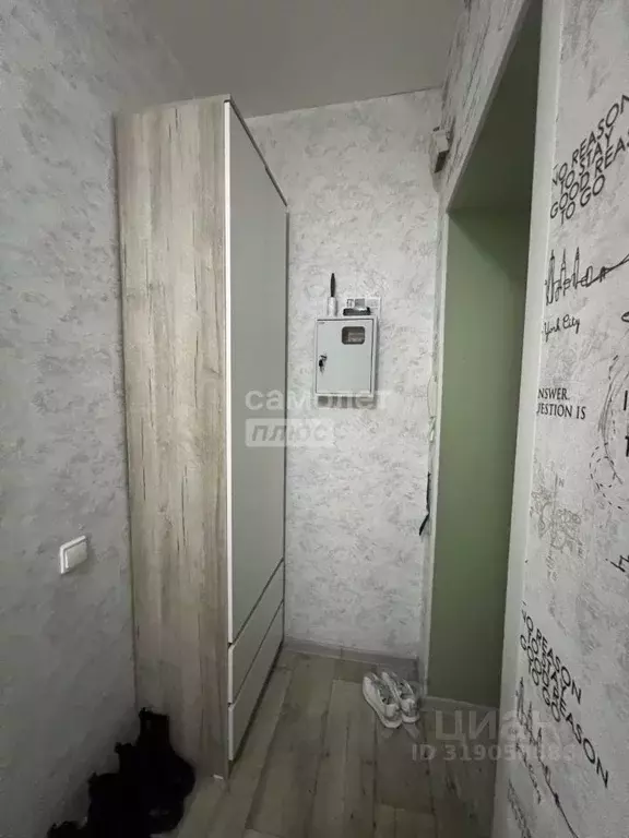 2-к кв. Свердловская область, Алапаевск ул. Колногорова, 88 (43.0 м) - Фото 0