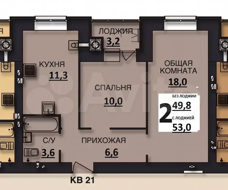 2-к. квартира, 53 м, 2/10 эт. - Фото 0