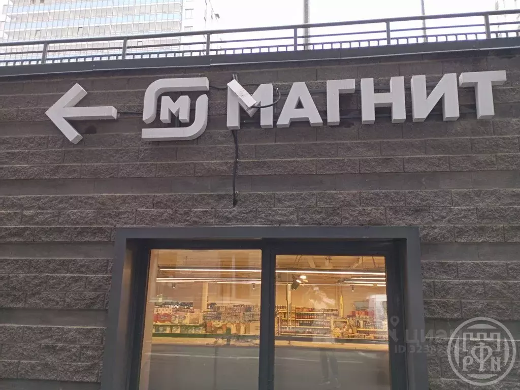 1-к кв. Ленинградская область, Мурино Всеволожский район, ул. ... - Фото 2