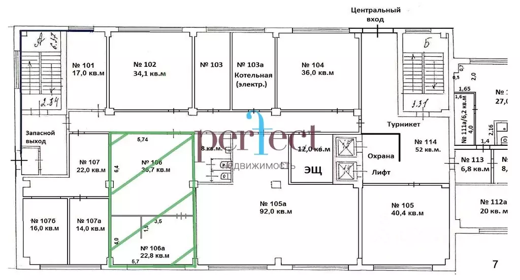 Помещение свободного назначения в Москва ул. Золоторожский Вал, 11С23 ... - Фото 2