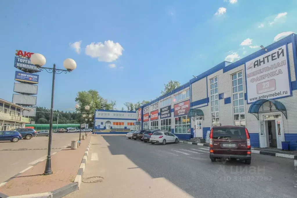 Офис в Московская область, Одинцово Внуковская ул., 11с20 (115 м) - Фото 2