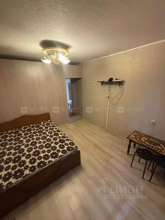 2-к кв. Татарстан, Казань ул. Халева, 5 (46.0 м) - Фото 1