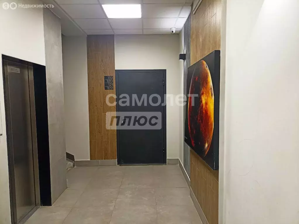 3-комнатная квартира: посёлок Западный, улица имени Младшего Сержанта ... - Фото 2