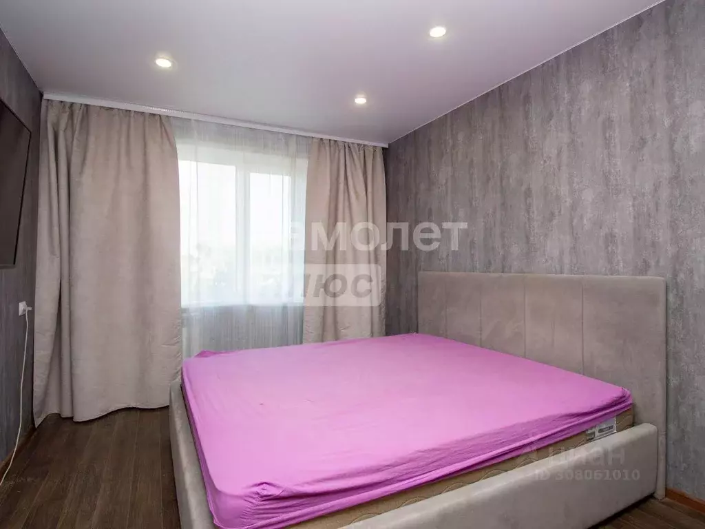 3-к кв. Ульяновская область, Ульяновск Промышленная ул., 89 (65.3 м) - Фото 1