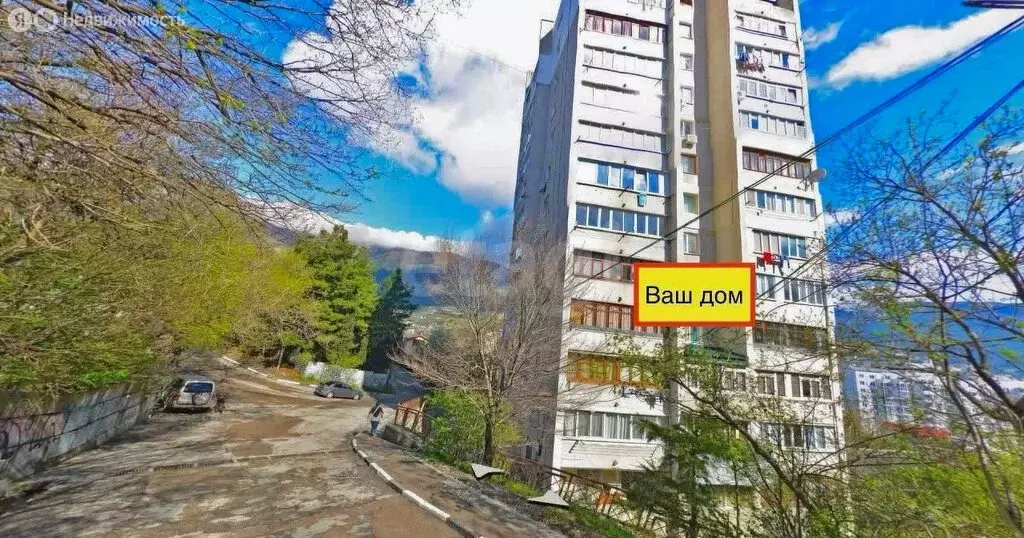 2-комнатная квартира: Ялта, Красноармейская улица, 44А (50 м) - Фото 1