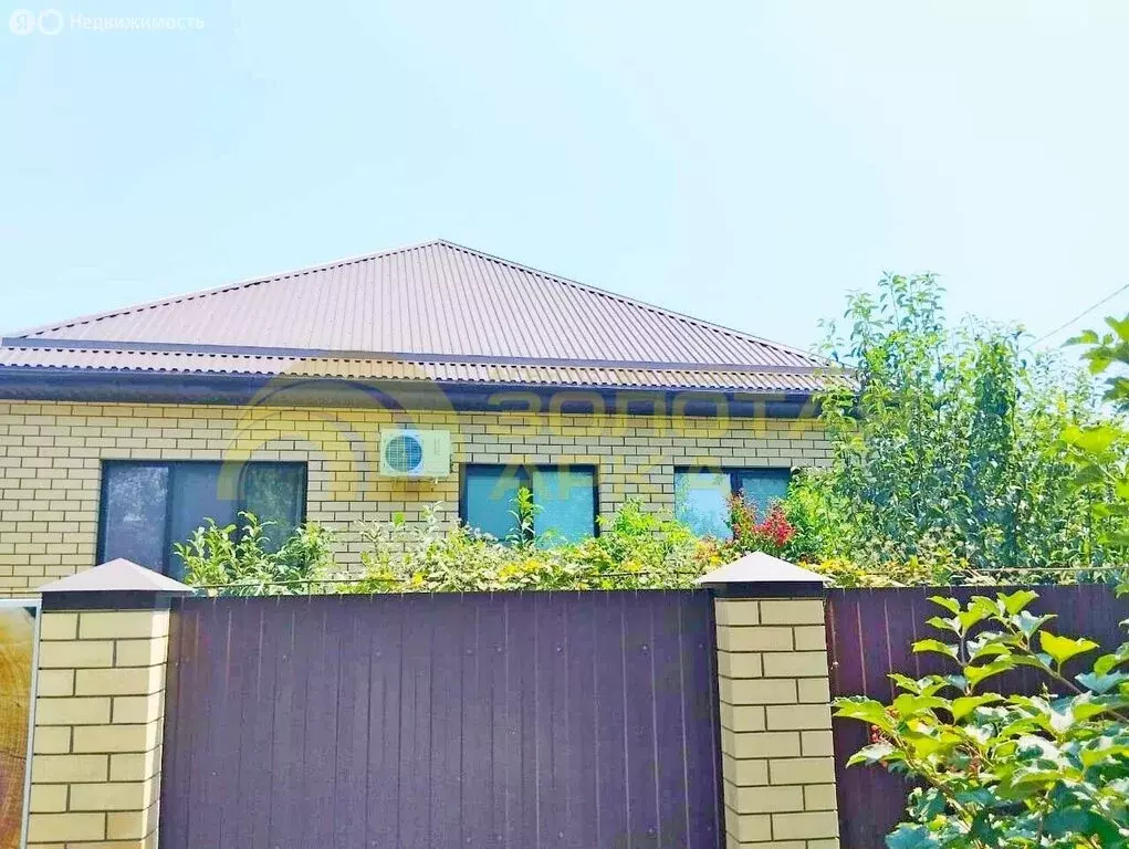 Дом в Варениковская, улица Леваневского (74 м) - Фото 1