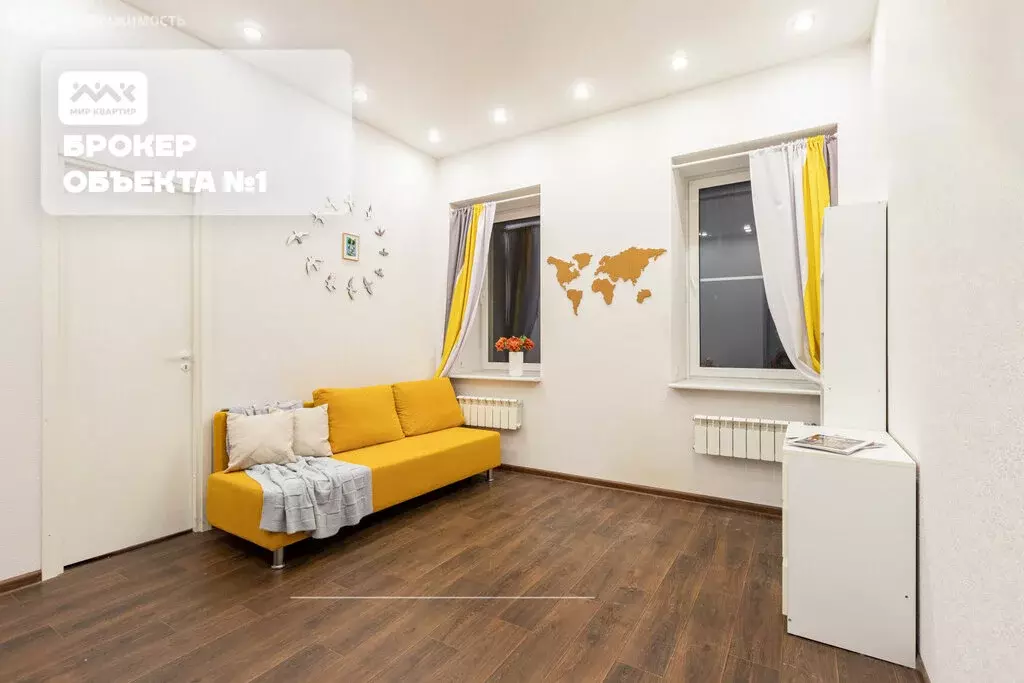 3-комнатная квартира: Санкт-Петербург, набережная канала Грибоедова, ... - Фото 1