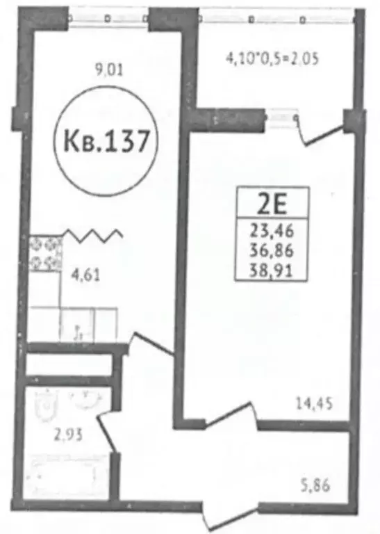 1-к кв. Краснодарский край, Краснодар Российская ул., 267к5 (39.0 м) - Фото 2