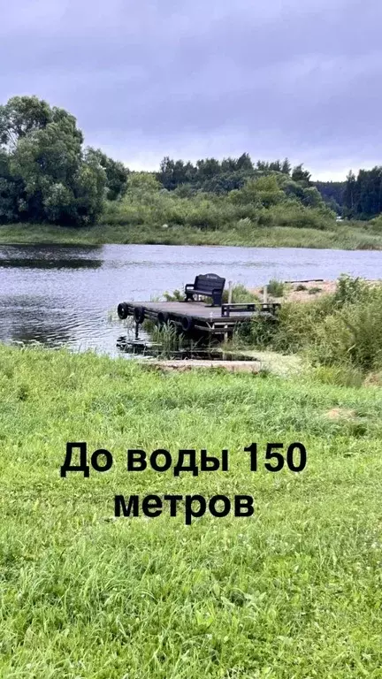 Дом в Тверская область, Конаковский муниципальный округ, Волжанка СНТ ... - Фото 1