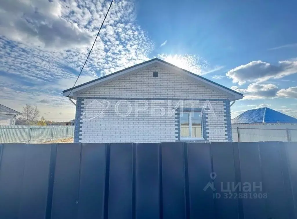 Дом в Тюменская область, Тюмень Царево садовое товарищество, ул. ... - Фото 2