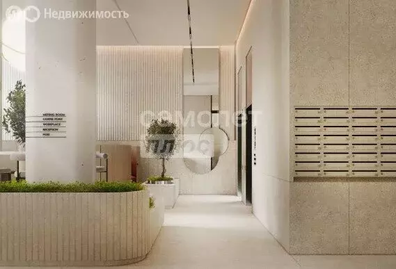 3-комнатная квартира: Москва, набережная Марка Шагала, 11к2 (61 м) - Фото 1