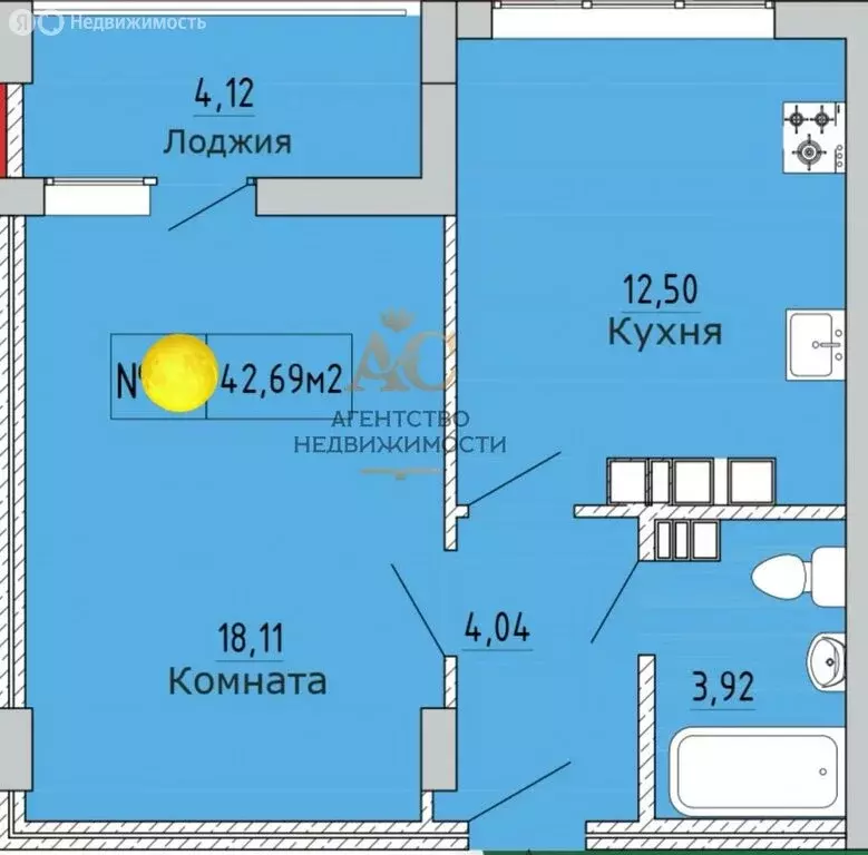 1-комнатная квартира: Феодосия, улица Грина, 43 (42.7 м) - Фото 1
