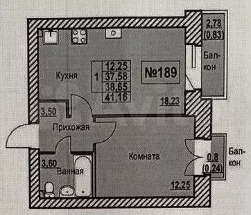 1-к. квартира, 38,7 м, 3/9 эт. - Фото 0