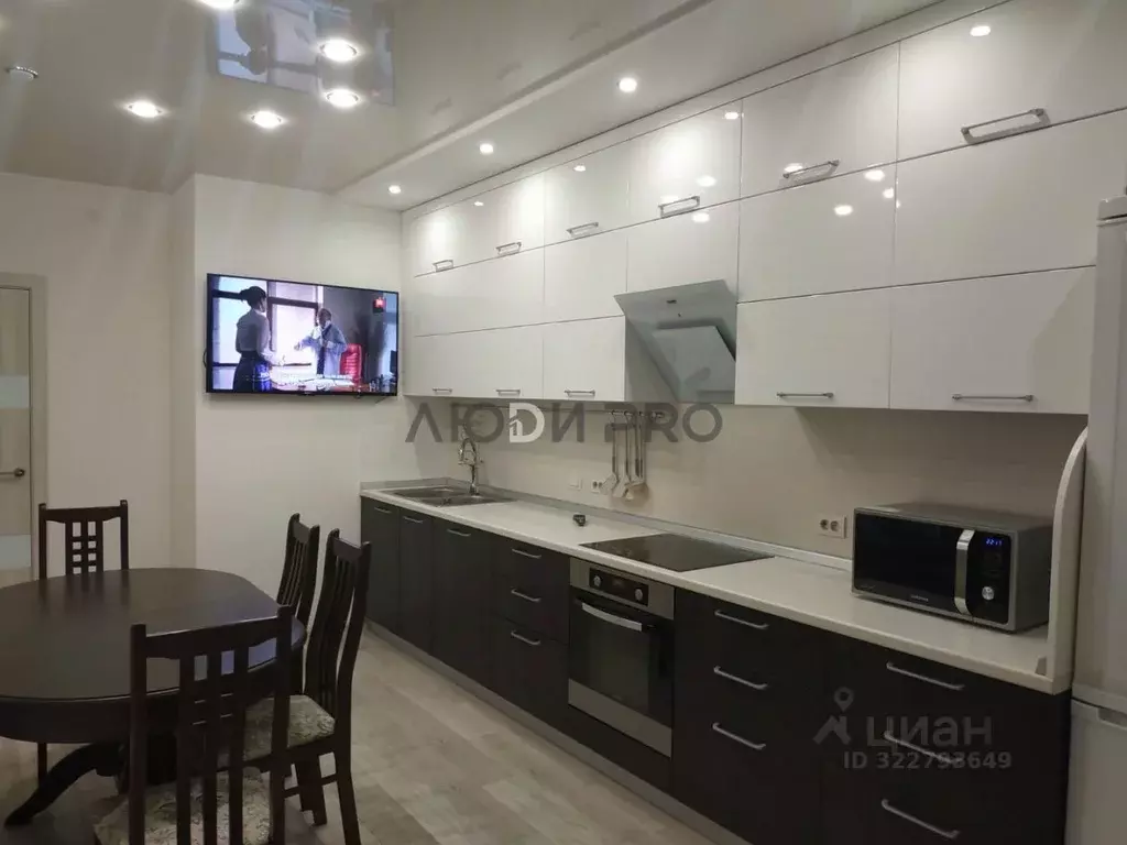 2-к кв. Кировская область, Киров ул. Архитектора Валерия Зянкина, 13 ... - Фото 1