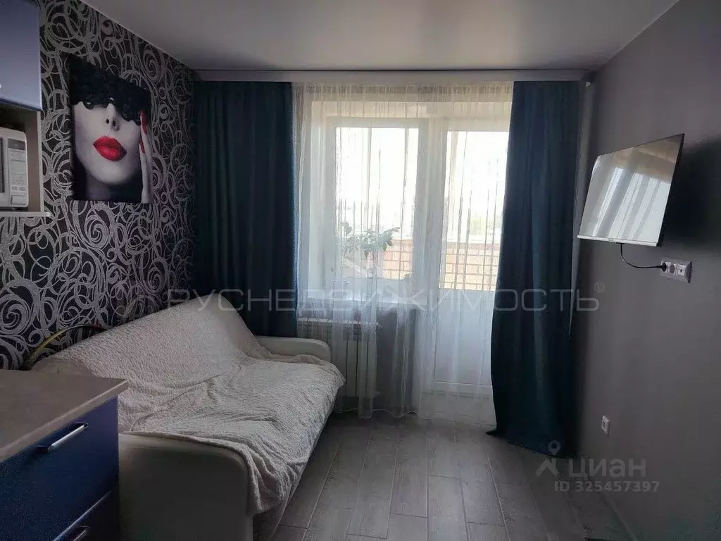 Студия Кировская область, Киров Полевая ул., 12 (20.4 м) - Фото 1