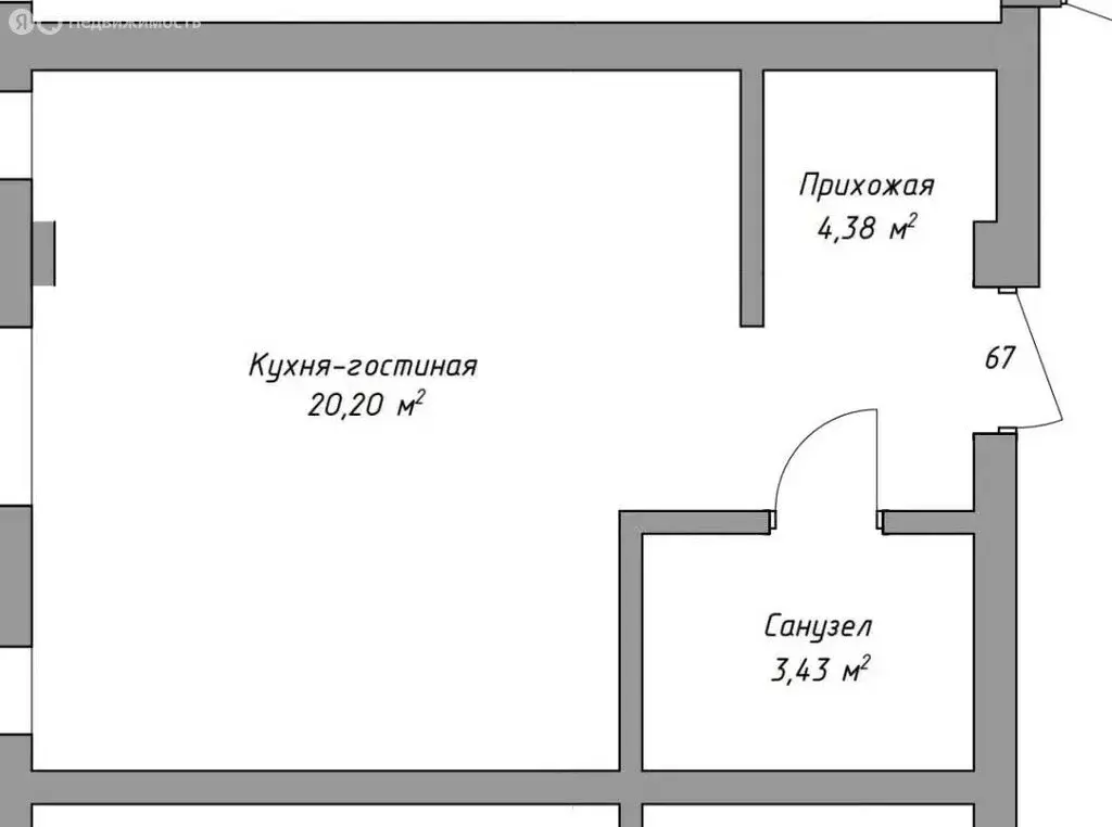 Квартира-студия: Уфа, улица Геологов, 53 (28.2 м) - Фото 0