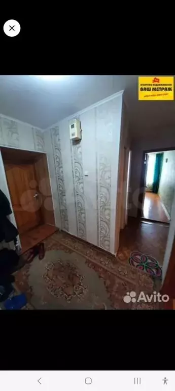 Дом 290м на участке 8сот. - Фото 1