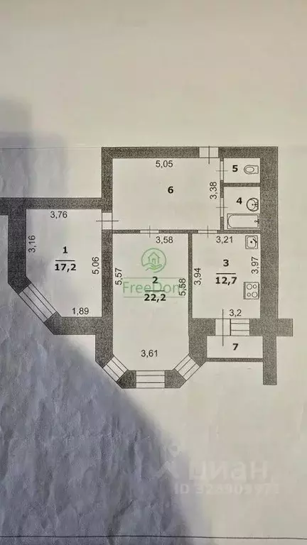 2-к кв. Белгородская область, Белгород ул. Есенина, 20в (74.8 м) - Фото 2