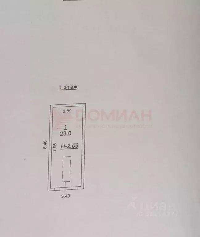 Гараж в Ростовская область, Ростов-на-Дону Сельмаш мкр, ул. Плужная, 8 ... - Фото 2