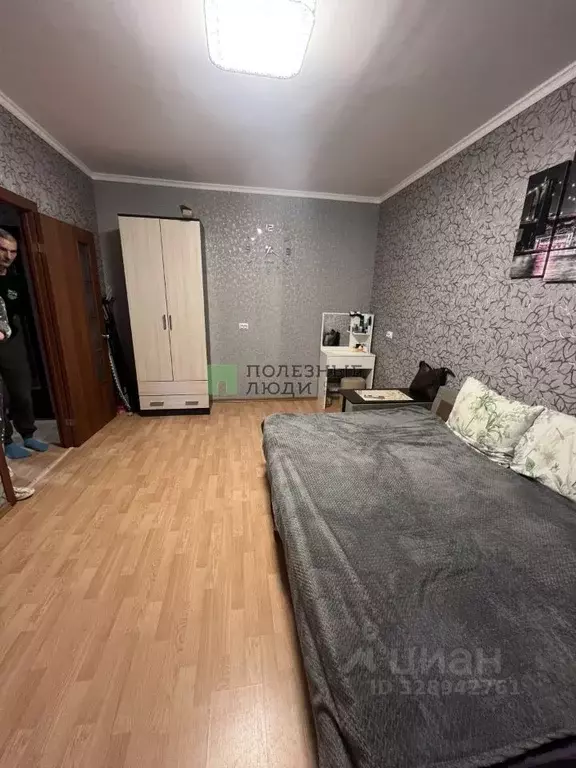 1-к кв. Белгородская область, Белгород ул. Виктора Лосева, 21 (35.1 м) - Фото 2