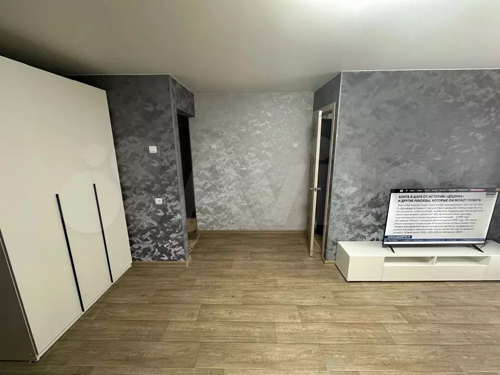 1-к. квартира, 30 м, 3/5 эт. - Фото 1