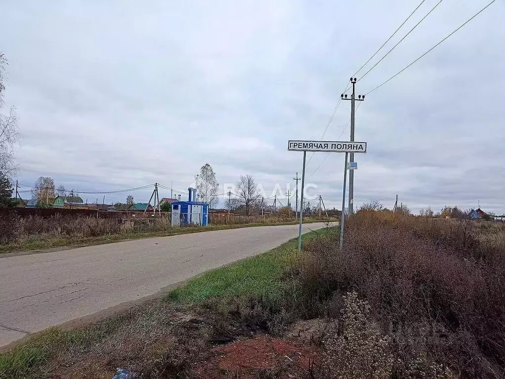 Участок в Нижегородская область, Дальнеконстантиновский муниципальный ... - Фото 0