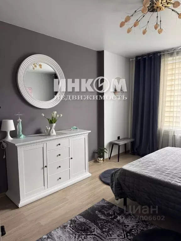 3-к кв. Ярославская область, Ярославль ул. Академика Колмогорова, 22 ... - Фото 1