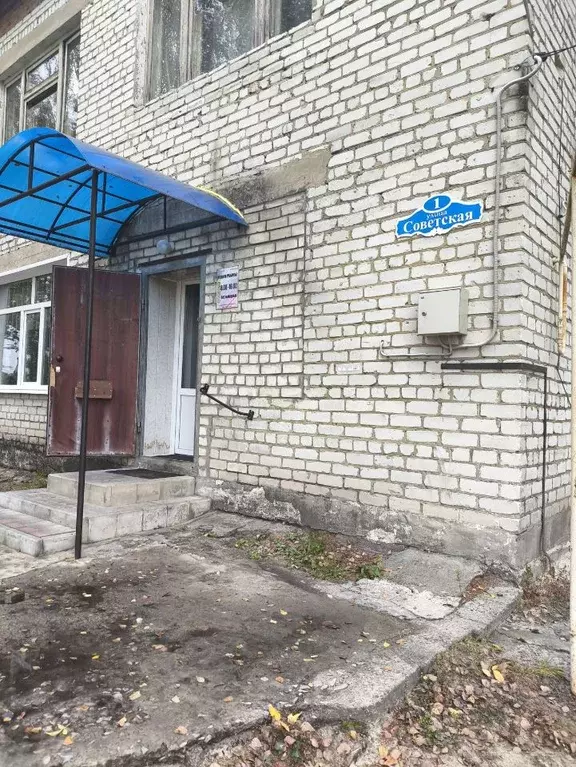 Помещение свободного назначения в Ульяновская область, Барышский ... - Фото 2