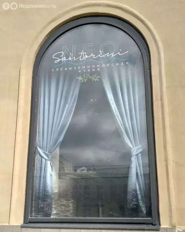 Помещение свободного назначения (182 м) - Фото 2