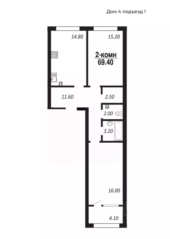 2-к кв. Омская область, Омск просп. Королева (69.4 м) - Фото 0