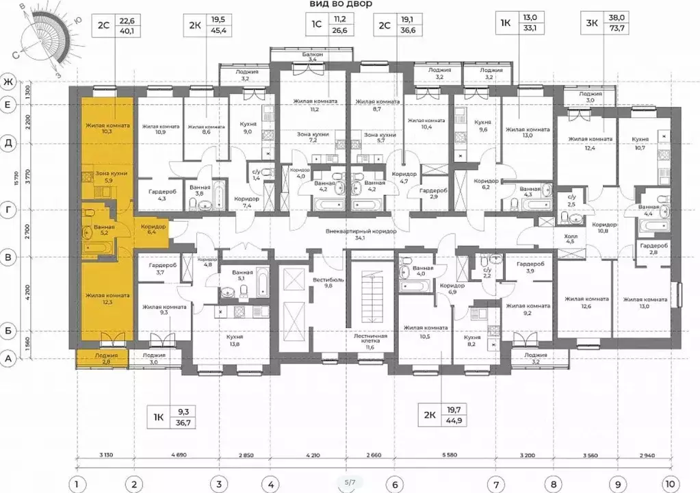 2-к кв. Новосибирская область, Новосибирск Кубовая ул., 53/1 (40.1 м) - Фото 1