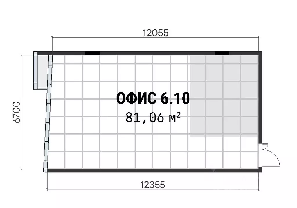 Офис в Москва ул. Неверовского, 10С6 (81 м) - Фото 1
