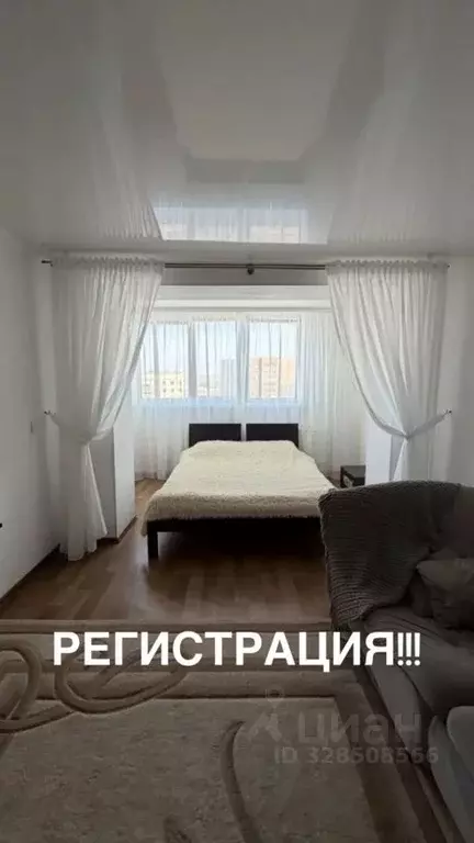 1-к кв. Татарстан, Нижнекамск просп. Химиков, 1 (52.0 м) - Фото 1