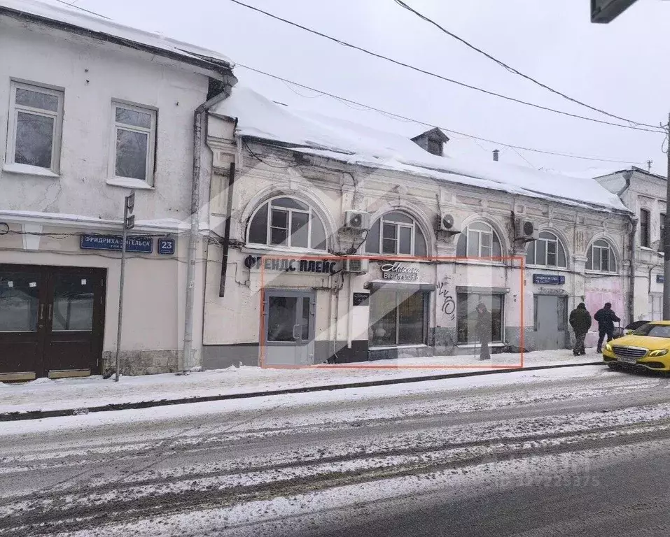 Помещение свободного назначения в Москва ул. Фридриха Энгельса, 25С3 ... - Фото 1