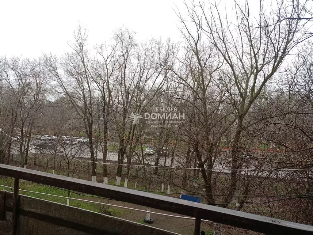 3-к кв. Ростовская область, Новочеркасск Первомайская ул. (63.0 м) - Фото 1