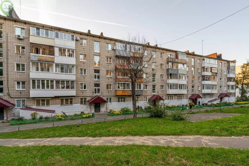 1-комнатная квартира: Ярославль, улица Курчатова, 9 (31 м) - Фото 0