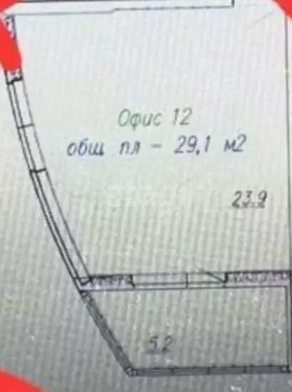 Продам помещение свободного назначения, 29.1 м - Фото 0