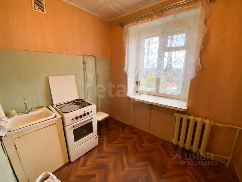 2-к кв. Ярославская область, Рыбинск ул. Свободы, 29 (45.2 м) - Фото 1