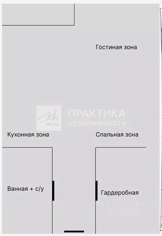 Студия Москва Выборгская ул., 9/1 (30.0 м) - Фото 2