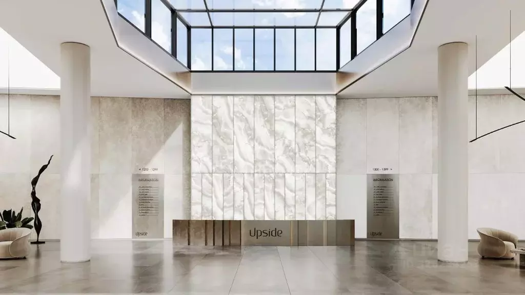 Офис в Москва Молдавская ул., вл1 (82 м) - Фото 2