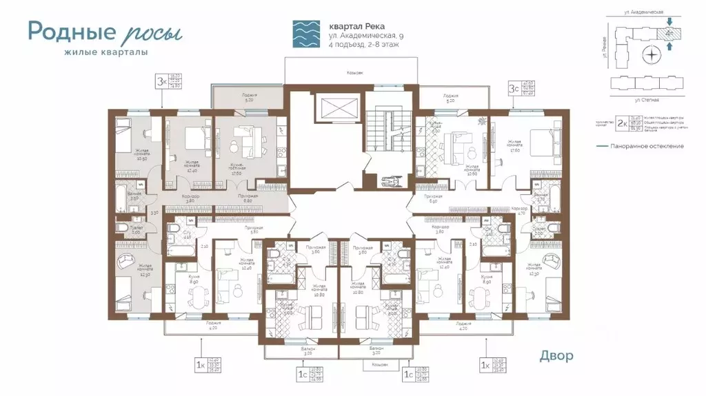 3-к кв. Пермский край, Пермский муниципальный округ, с. Фролы ул. ... - Фото 2