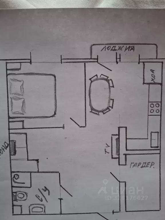 1-к кв. Москва Дегунинская ул., 10к1 (36.2 м) - Фото 1