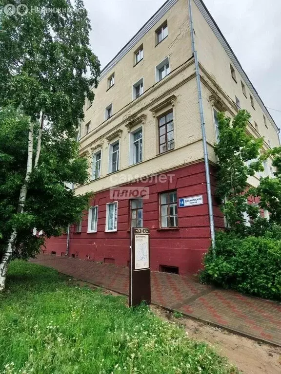2-комнатная квартира: Киров, Динамовский проезд, 14 (106.9 м) - Фото 1