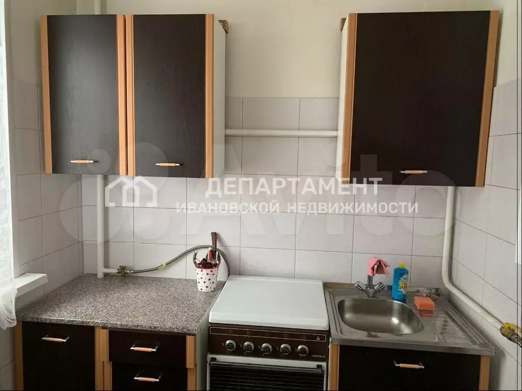 1-к. квартира, 30,4 м, 3/5 эт. - Фото 1